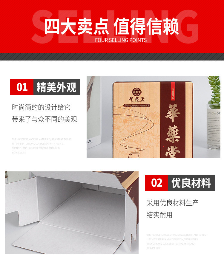 13819727994_1061822096